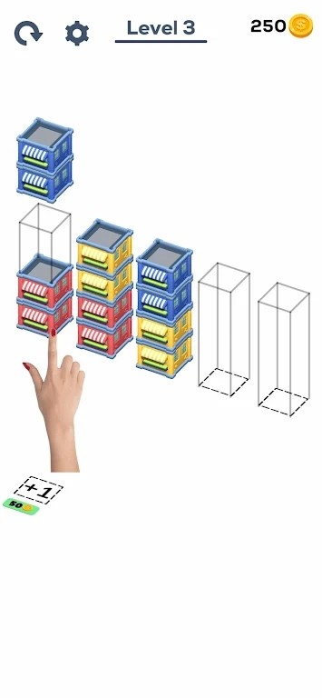 建筑物排序 v1.0.0 1