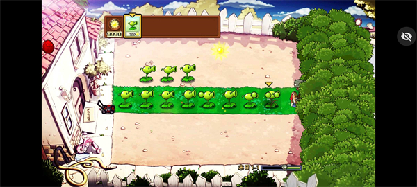 植物大戰(zhàn)僵尸末日版 v1.0 安卓版 2