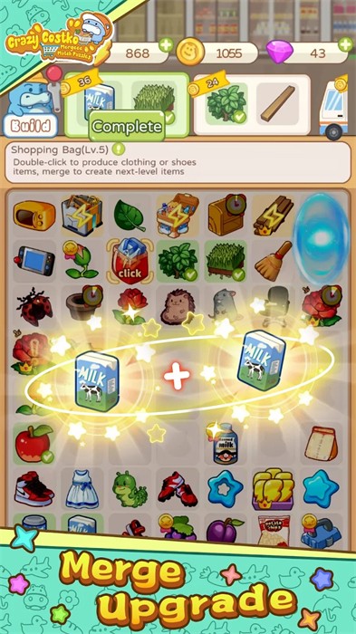 瘋狂搬超市 v1.6.12 安卓版 1