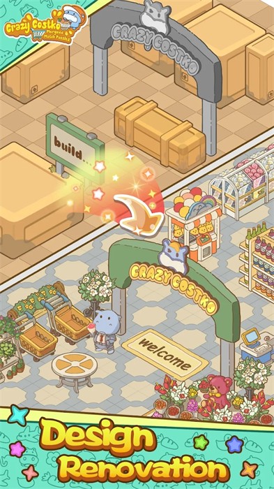 瘋狂搬超市 v1.6.12 安卓版 0