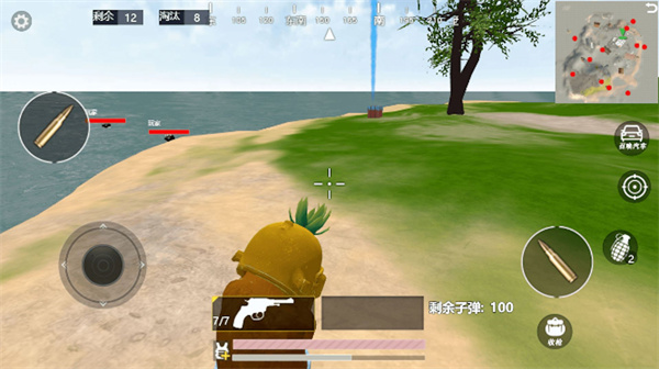 槍王吃雞戰(zhàn)場 v1.4 安卓版 1