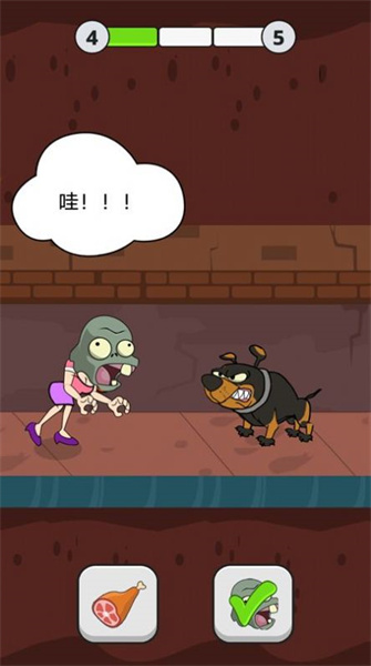 腦洞挑戰(zhàn)棘手的考驗(yàn) v1.0 安卓版 0