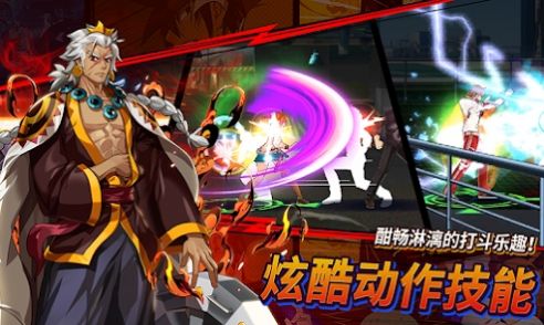 高校之神 v4.12.5 安卓版 2