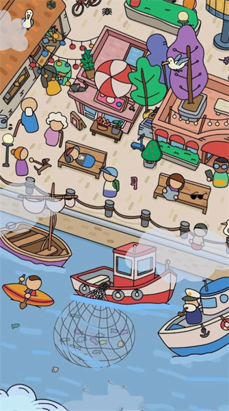 scavenger hunt v124.0.1 安卓版 1