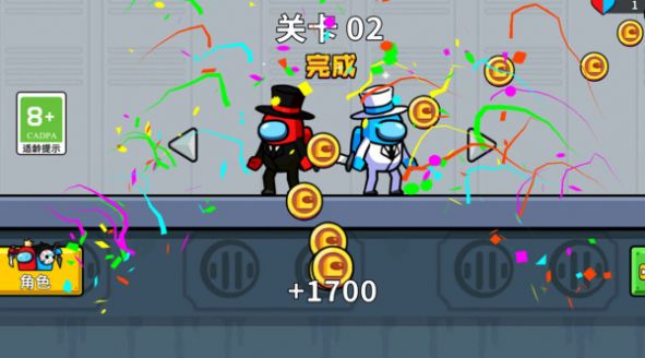 我們是怪獸 v1.0.1 安卓版 1