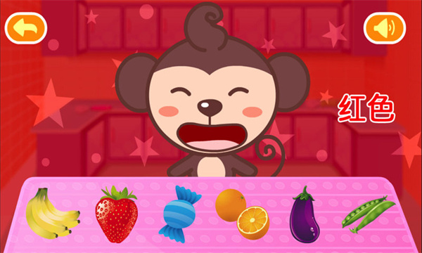 多多認(rèn)顏色app游戲 v1.7.04 安卓版 2