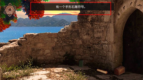 潘莫菲亞 v3.0 安卓版 4