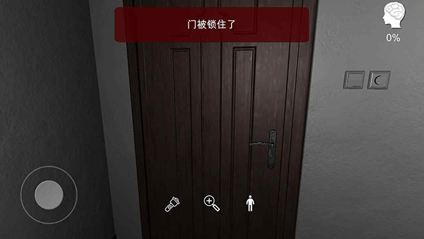 陸加設(shè)計(jì) v1.0.0 4