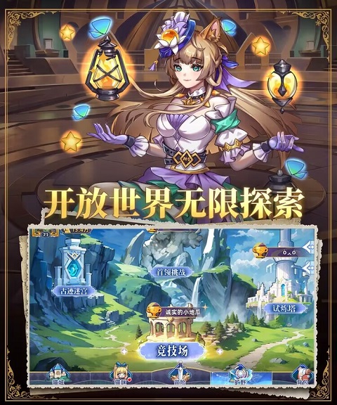 貓宅日記電視版 v1.01 0