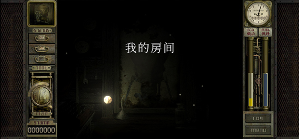 車(chē)庫(kù)噩夢(mèng)之旅 v1.0.253 0