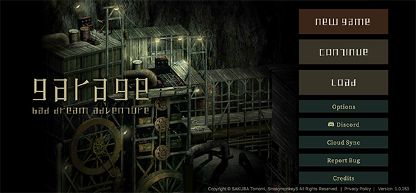 車(chē)庫(kù)噩夢(mèng)之旅 v1.0.253 3