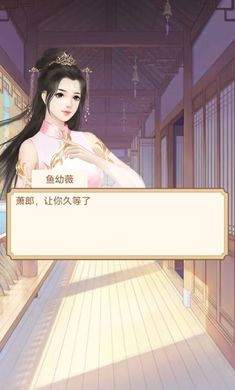 重生之看書成帝 v1.0 安卓版 3