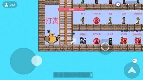 動(dòng)漫決斗場 v1.0 安卓版 2