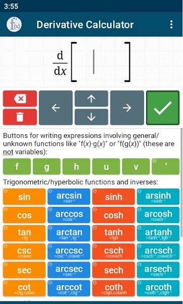 導數(shù)計算器 v1.2.1.28 2