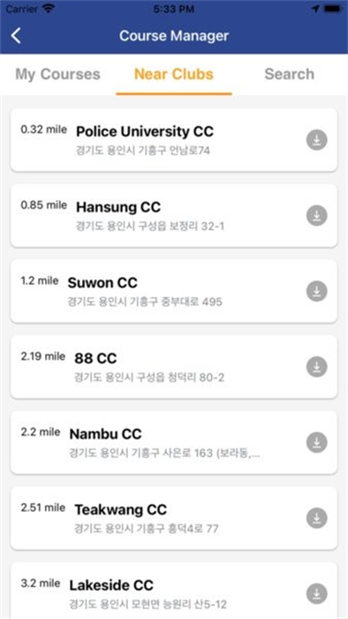 golfbuddy v2.1.11 手機(jī)版 0