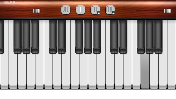 虛擬鋼琴鍵盤 v1.6 安卓版 0