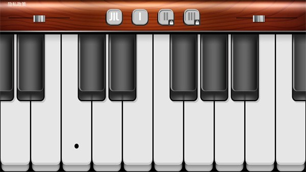 虛擬鋼琴鍵盤 v1.6 安卓版 2