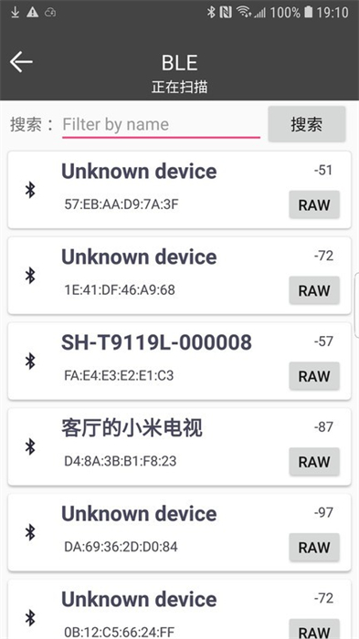 WLT Connect v3.0.6 安卓版 1