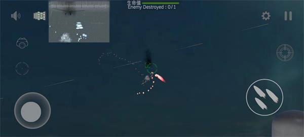防空炮模擬器中文版 v2.3.7 安卓版 2