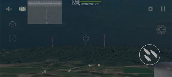 防空炮模擬器中文版 v2.3.7 安卓版 3