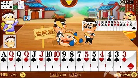 魔方娛樂(lè)軟件 v10.0 0