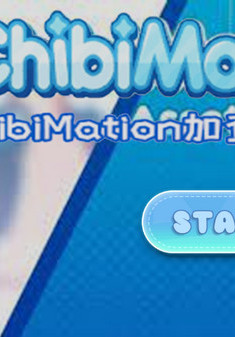 加查米動畫 v1.0 安卓版 3