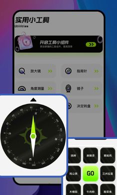 熊貓吞短信 v1.1 手機(jī)版 0