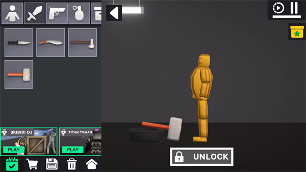 Last Play v1.32 安卓版 1