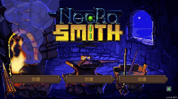 Necrosmith v1.3安卓版 1