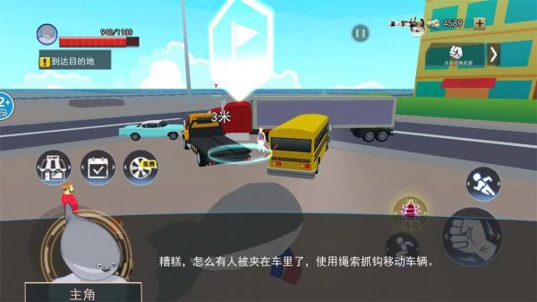薩卡班甲魚刀模擬 v1.0 2