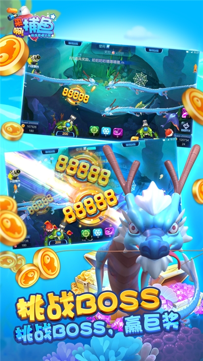 淘樂棋牌游戲 v1.0.0 2