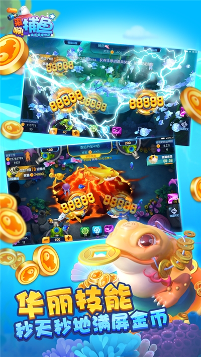 淘樂棋牌游戲 v1.0.0 0