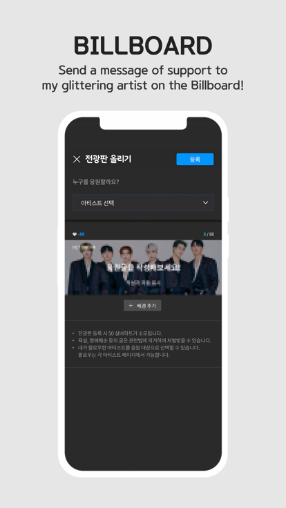 Fancast v1.0.19 最新版 0