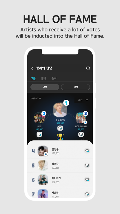 Fancast v1.0.19 最新版 3