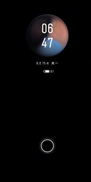 Alive壁紙 v1.3.2 最新版 0