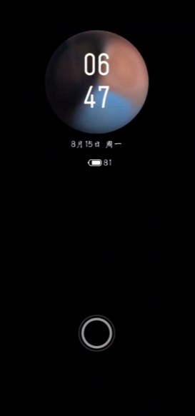 Alive壁紙 v1.3.2 最新版 3