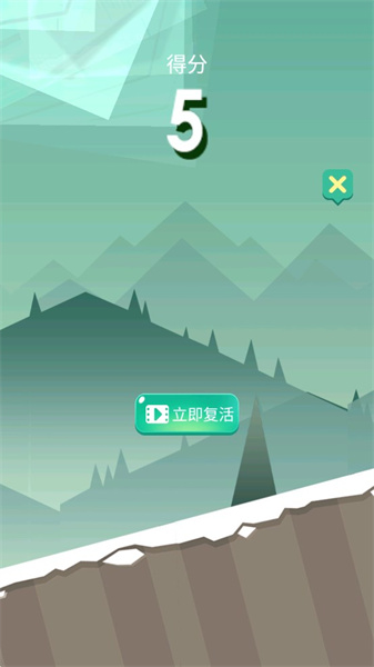 刺激跑酷求生 v1.0.3 最新版 2