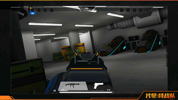 代號特戰(zhàn)隊(duì)國際服 v0.8.1b092423 4