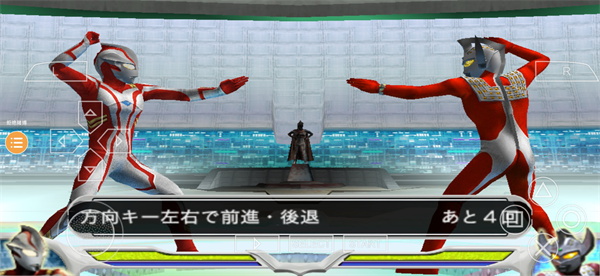 奧特曼格斗進(jìn)化0手機(jī)版 v1.4 安卓正版 3