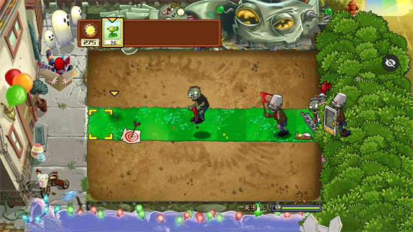 pvz隨機植物版本 v1.1.5 3