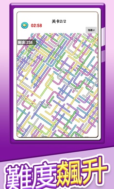 玩?zhèn)€錘子 v1.0.0.7 安卓版 2