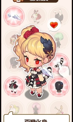 歡迎來我家 v1.0.1 安卓版 0