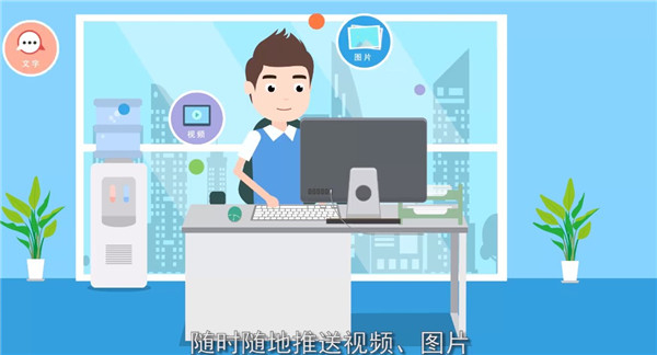 知了知屏 v6.8.2721 安卓版 1