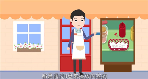 知了知屏 v6.8.2721 安卓版 2