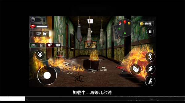 恐怖女鬼 v0.2 安卓版 0