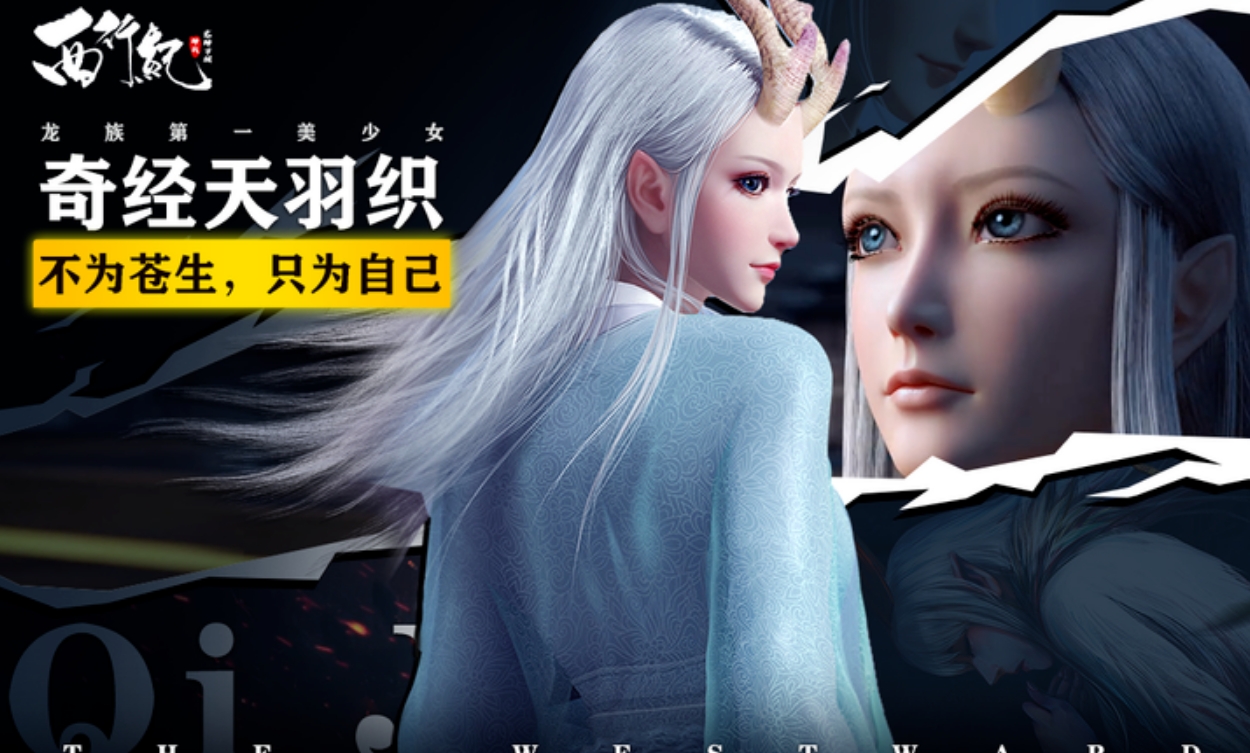 龍神萬相神戰(zhàn) v1.0.0 2