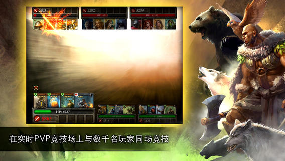 亞瑟英雄傳 v9.5.34 0