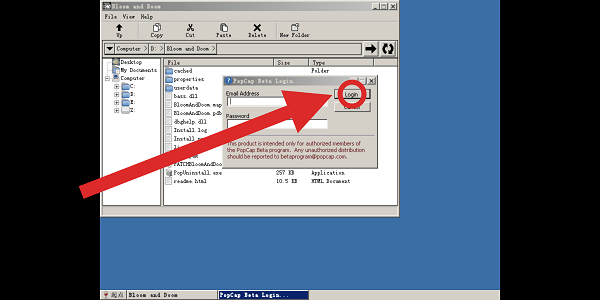 植物大戰(zhàn)僵尸2008版 v5.0.8 安卓版 1