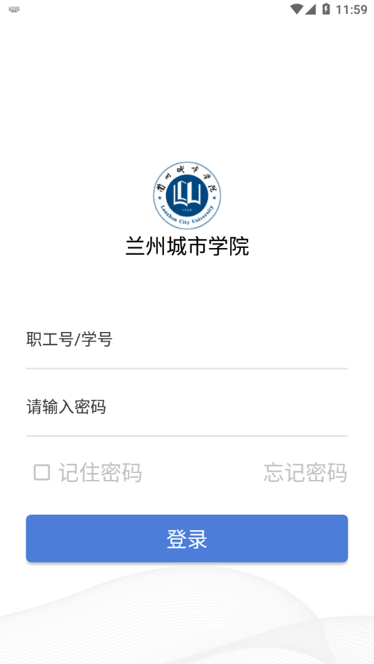蘭州城市學院 v7.1.14 0