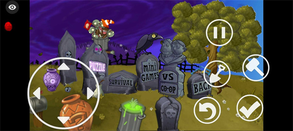 PVZ二代材質(zhì) v1.1.1 安卓版 0